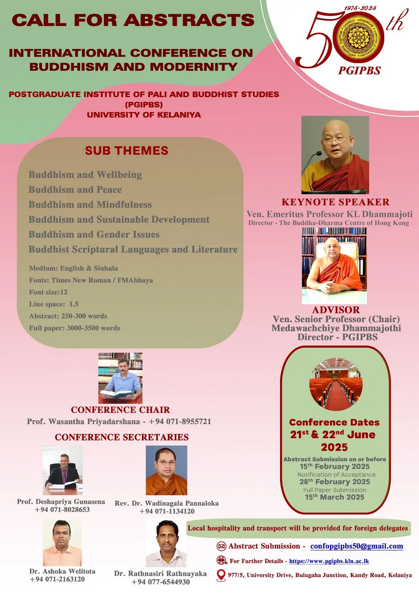 Call for Abstracts: PGIPBS Golden Jubilee International Conference on Buddhism and Modernity - 2025